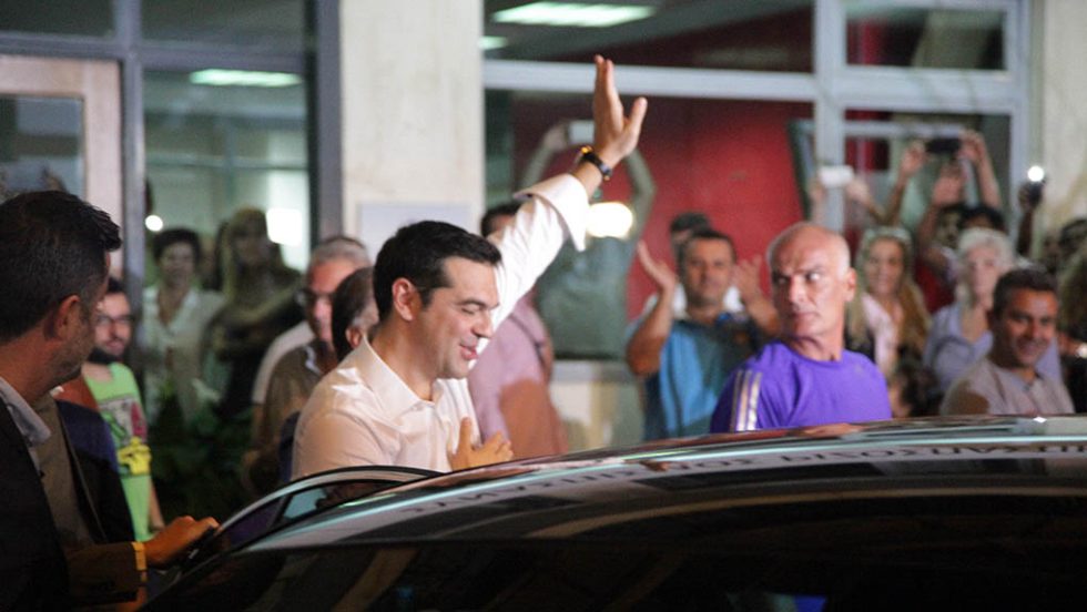tsipras 2015